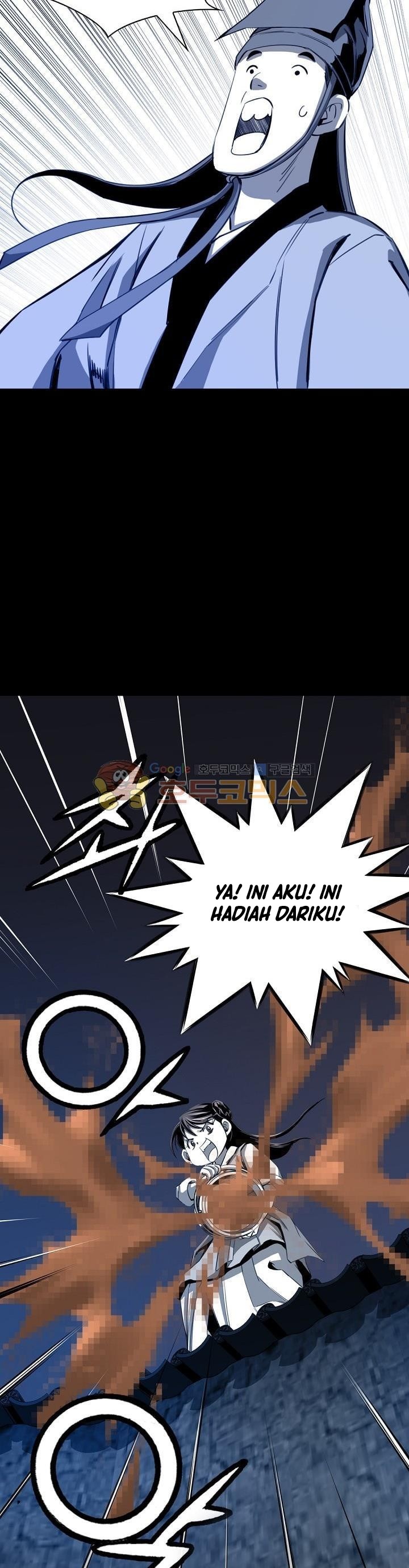 Way To Heaven Chapter 62 Bahasa Indonesia