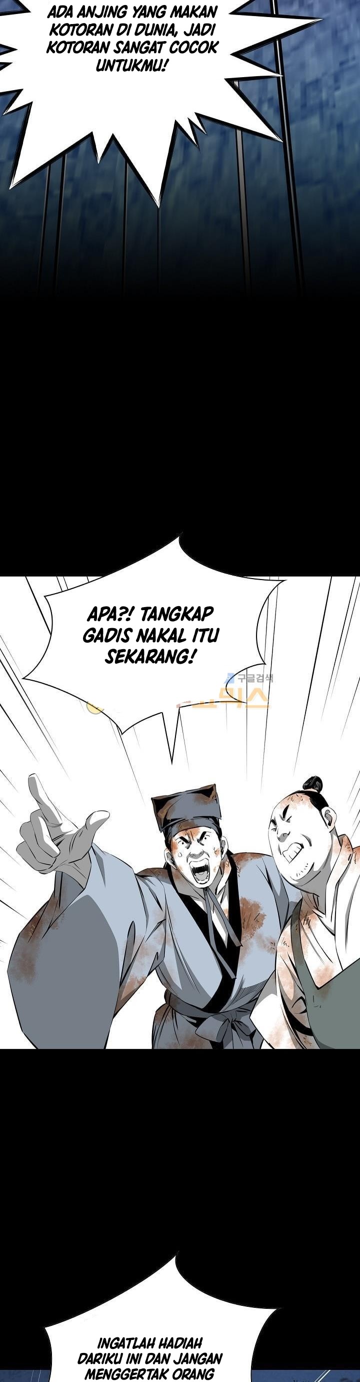 Way To Heaven Chapter 62 Bahasa Indonesia