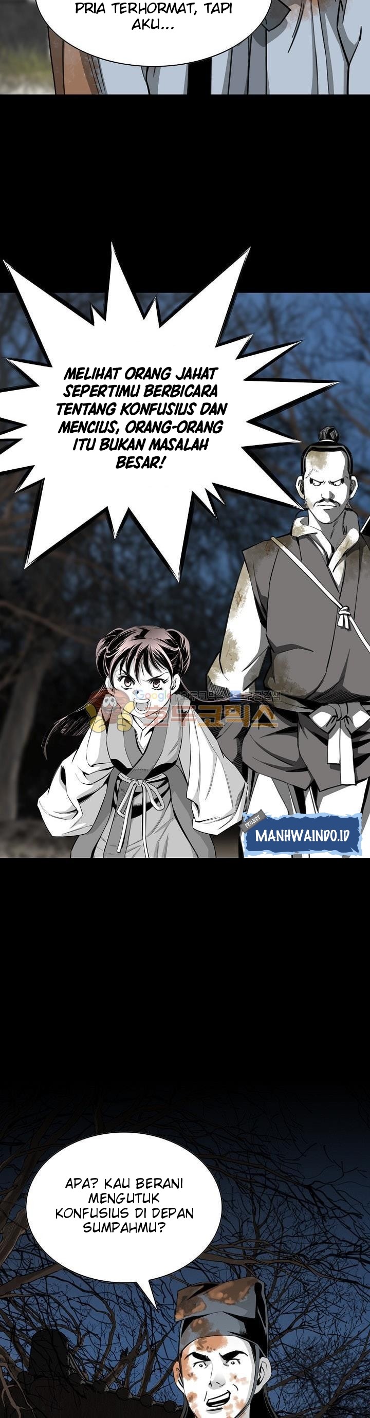 Way To Heaven Chapter 62 Bahasa Indonesia