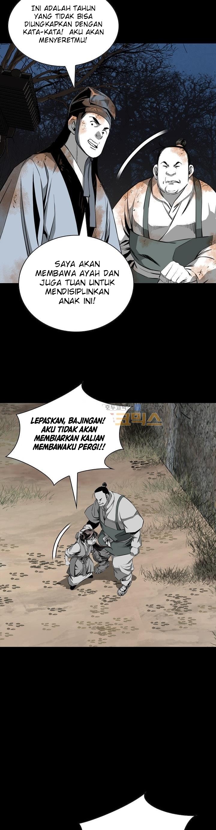 Way To Heaven Chapter 62 Bahasa Indonesia
