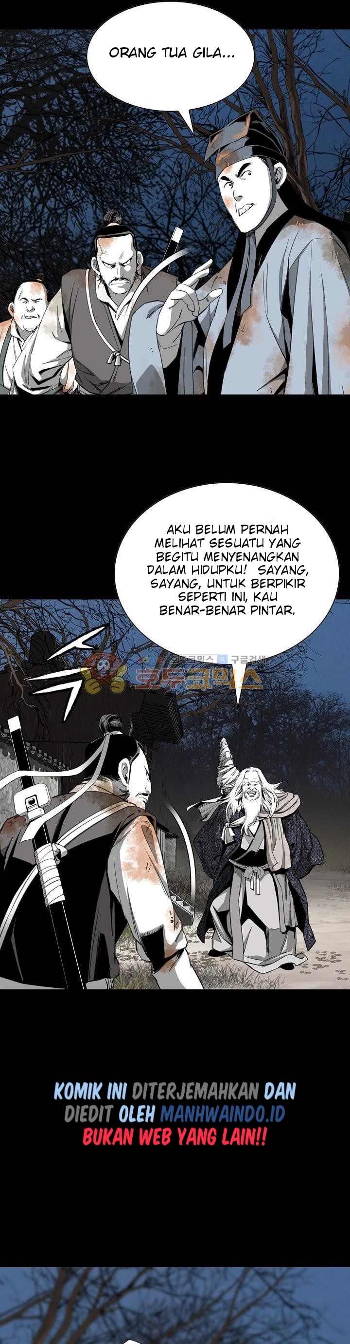 Way To Heaven Chapter 62 Bahasa Indonesia