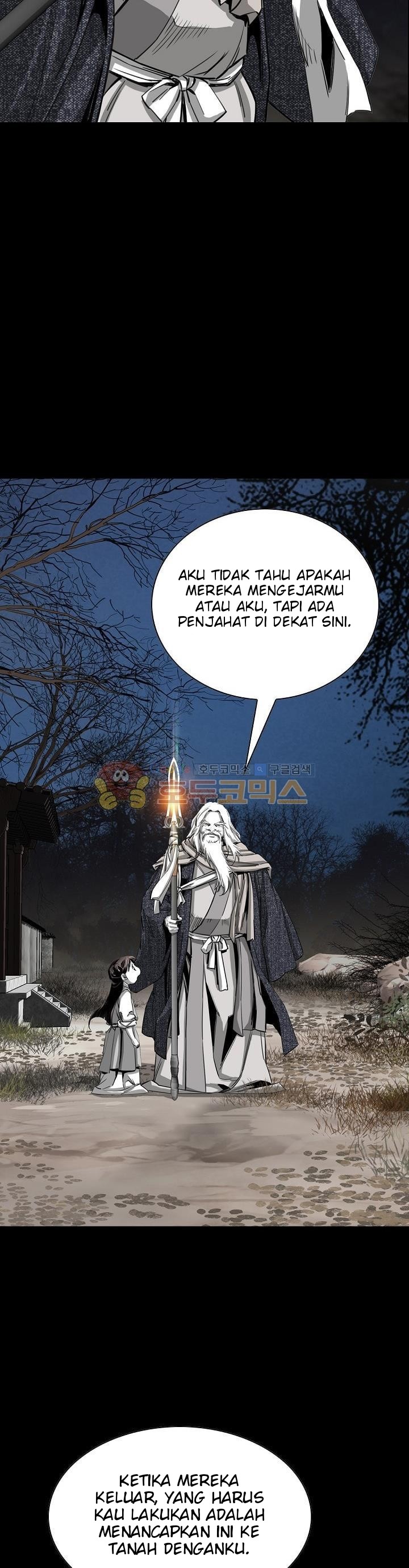 Way To Heaven Chapter 62 Bahasa Indonesia