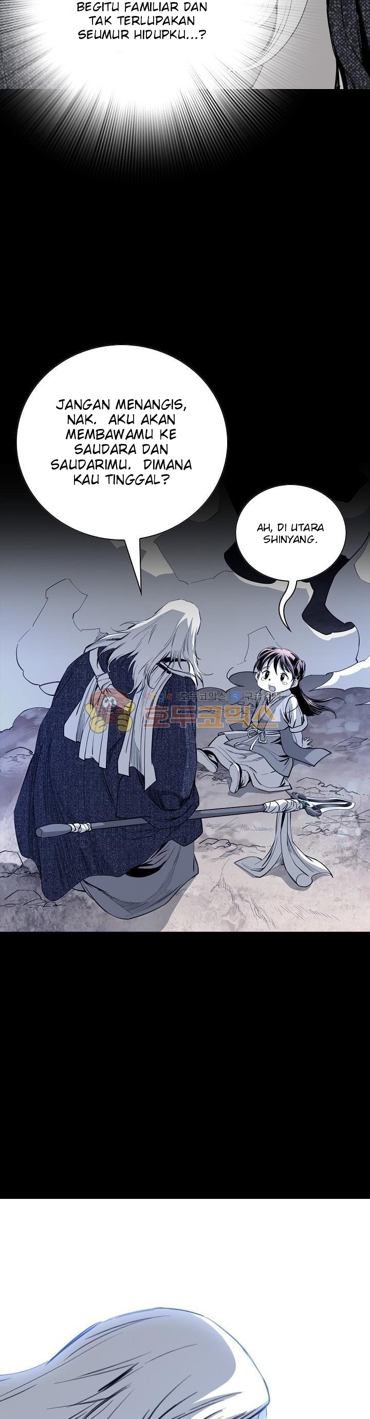 Way To Heaven Chapter 62 Bahasa Indonesia