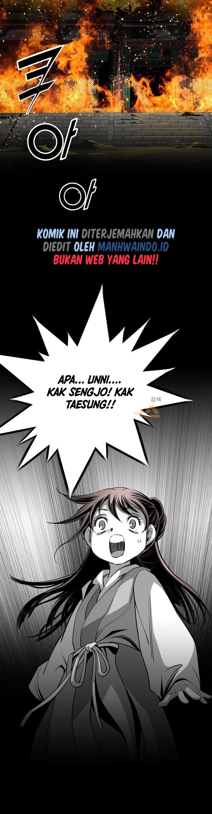 Way To Heaven Chapter 62 Bahasa Indonesia