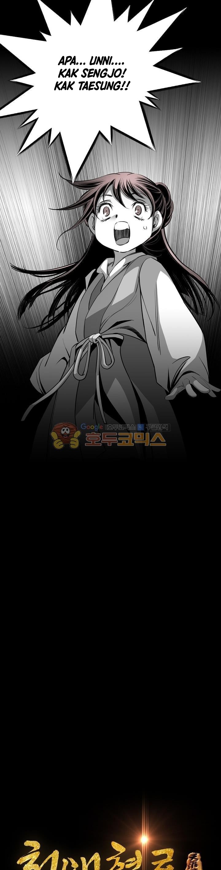 Way To Heaven Chapter 63 Bahasa Indonesia