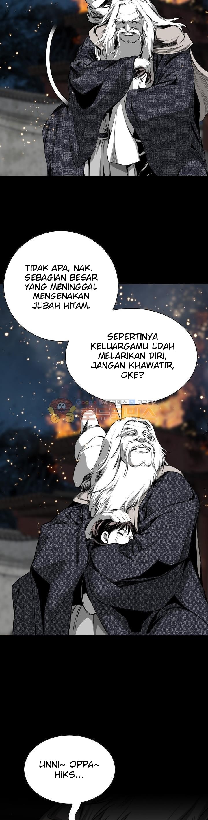 Way To Heaven Chapter 63 Bahasa Indonesia