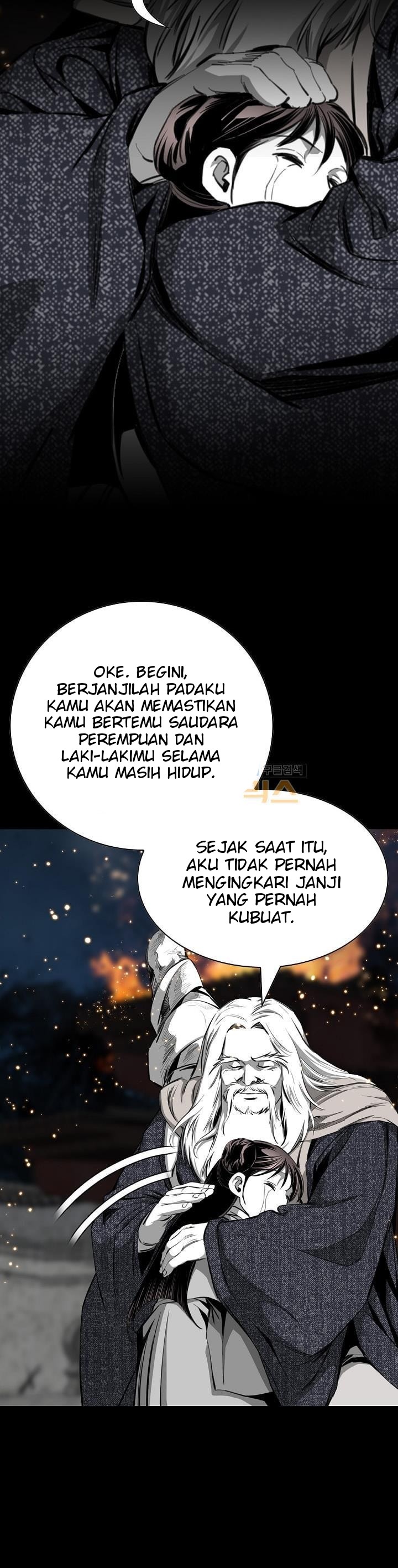 Way To Heaven Chapter 63 Bahasa Indonesia