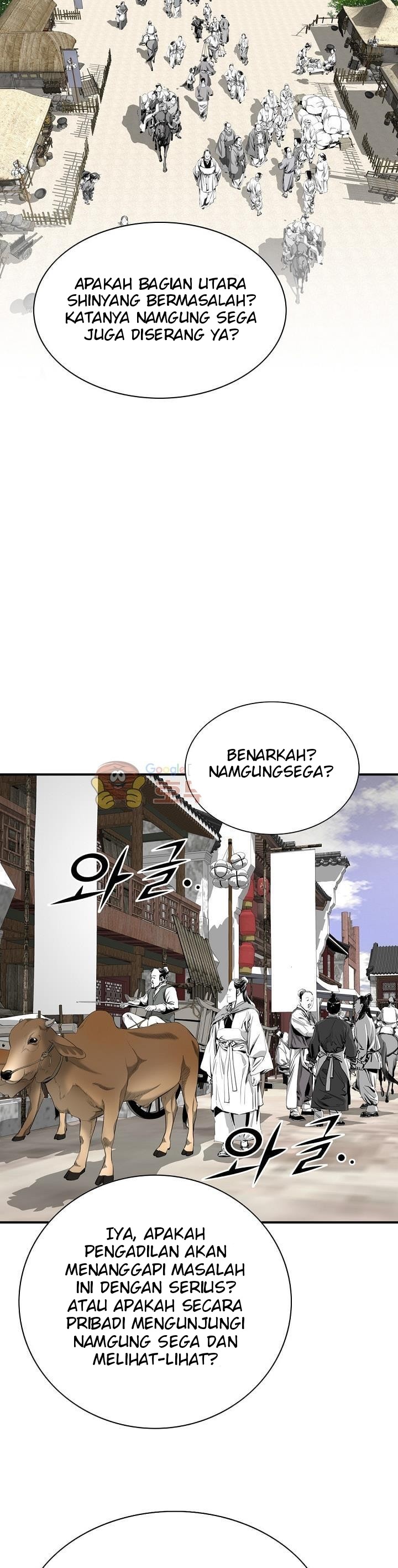Way To Heaven Chapter 63 Bahasa Indonesia