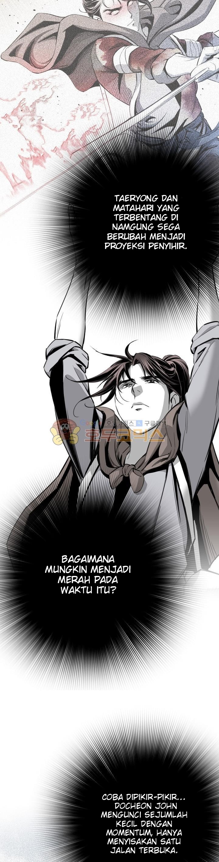 Way To Heaven Chapter 63 Bahasa Indonesia