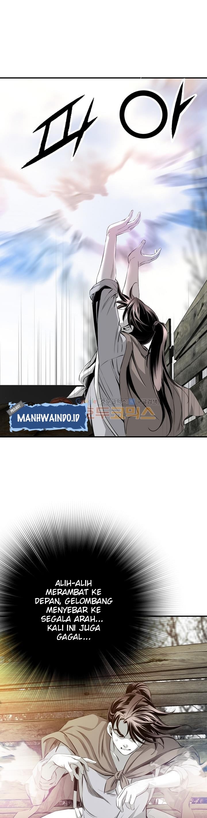 Way To Heaven Chapter 63 Bahasa Indonesia