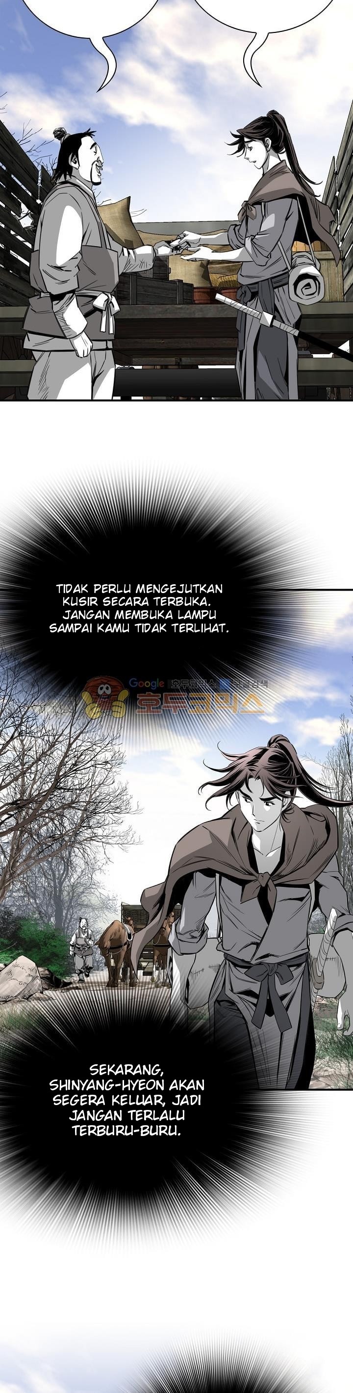 Way To Heaven Chapter 63 Bahasa Indonesia