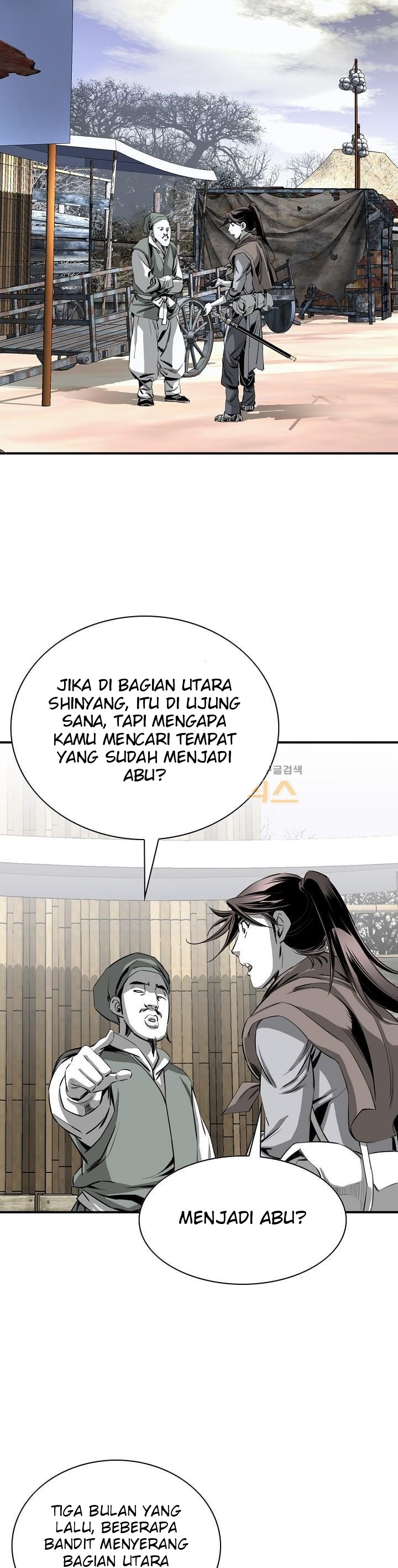 Way To Heaven Chapter 63 Bahasa Indonesia