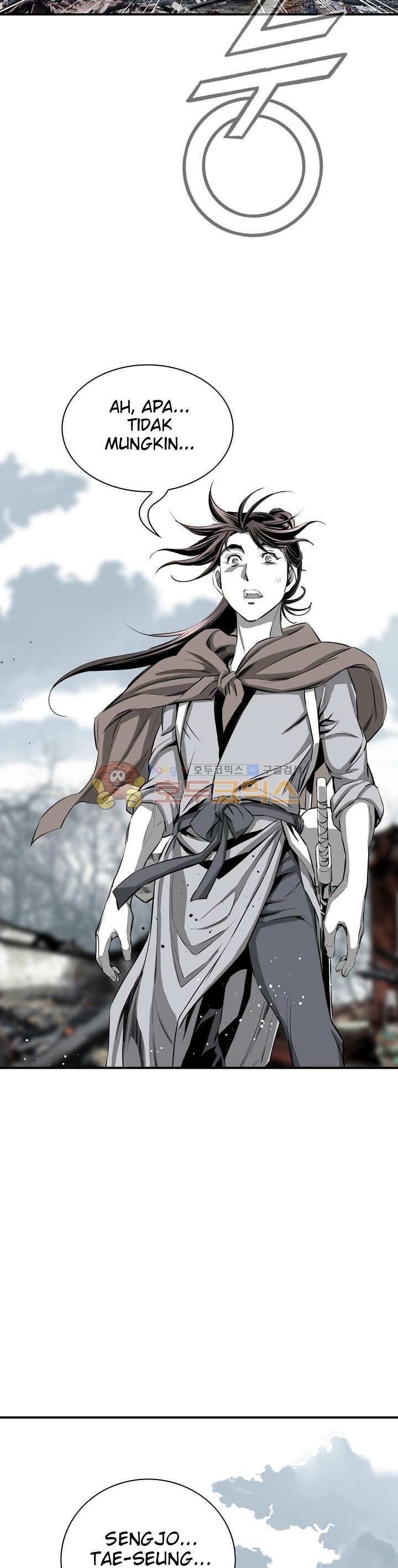 Way To Heaven Chapter 63 Bahasa Indonesia