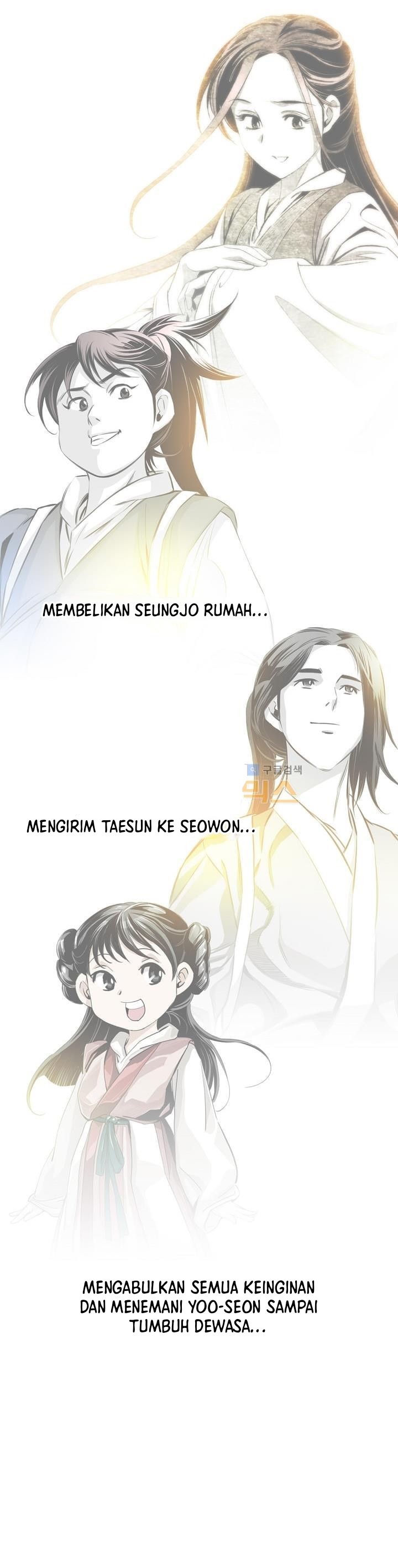 Way To Heaven Chapter 63 Bahasa Indonesia