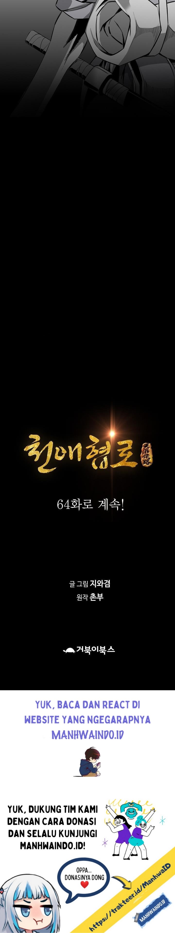 Way To Heaven Chapter 63 Bahasa Indonesia