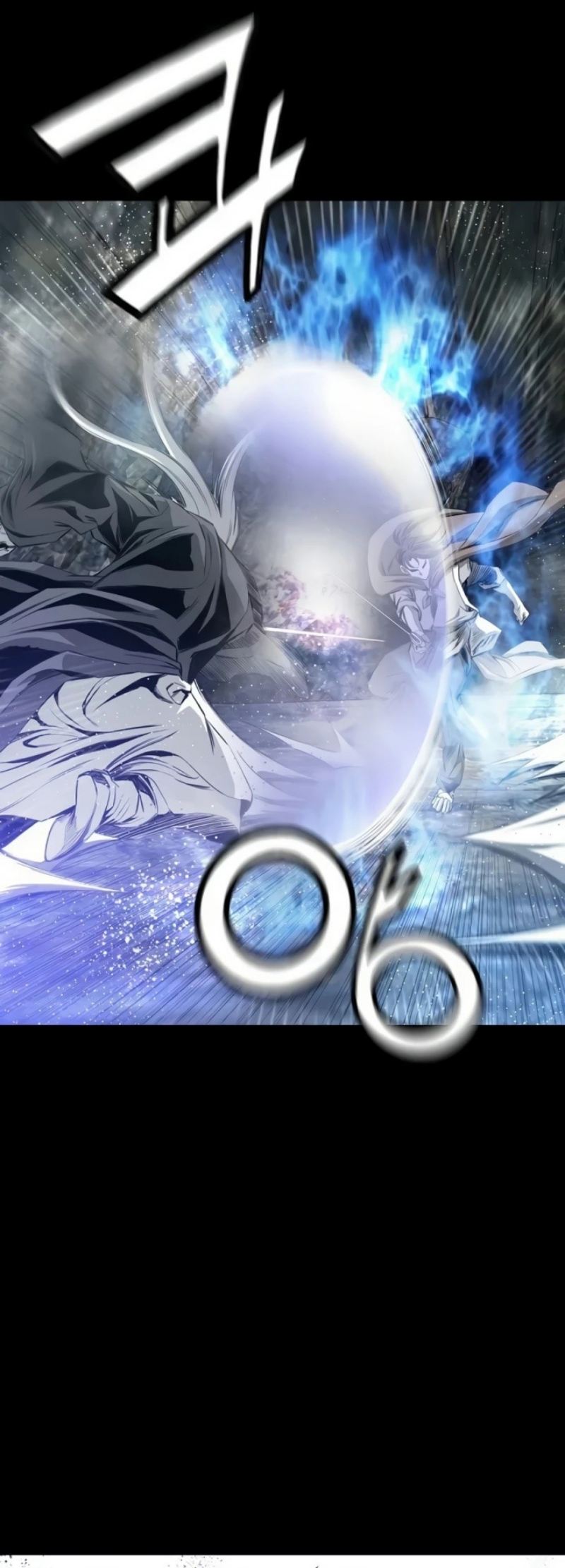 Way To Heaven Chapter 66 Bahasa Indonesia