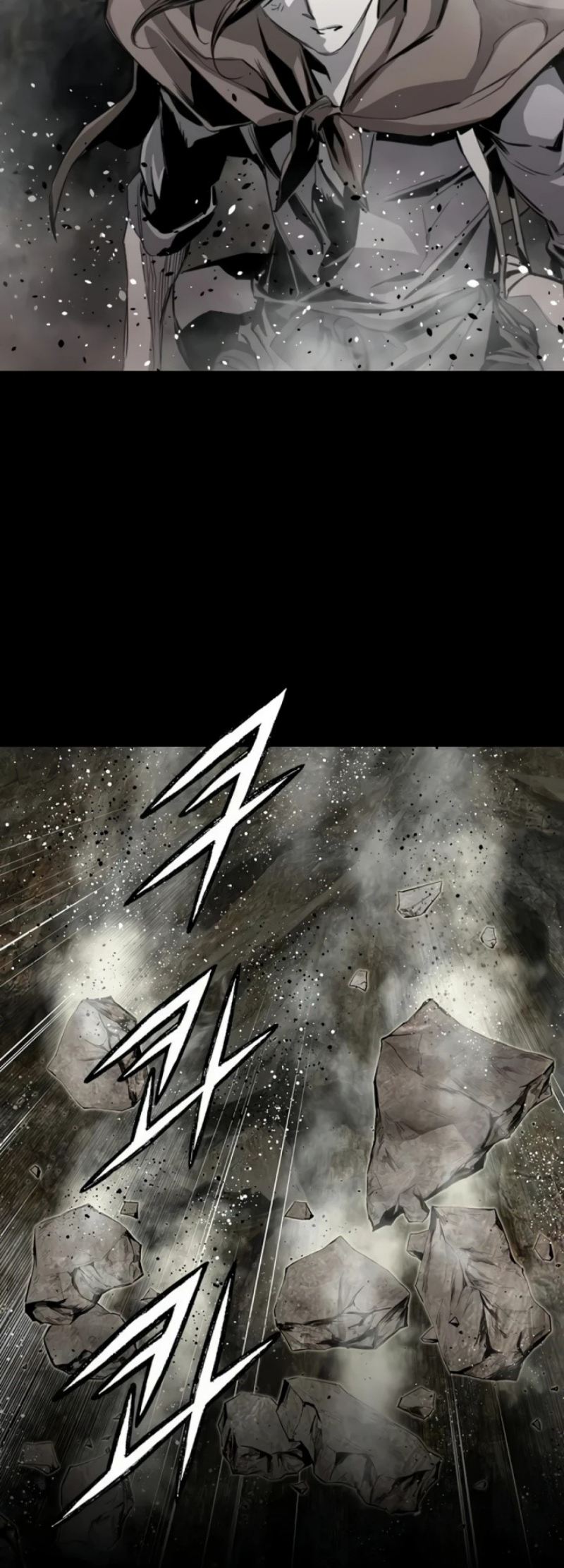 Way To Heaven Chapter 66 Bahasa Indonesia