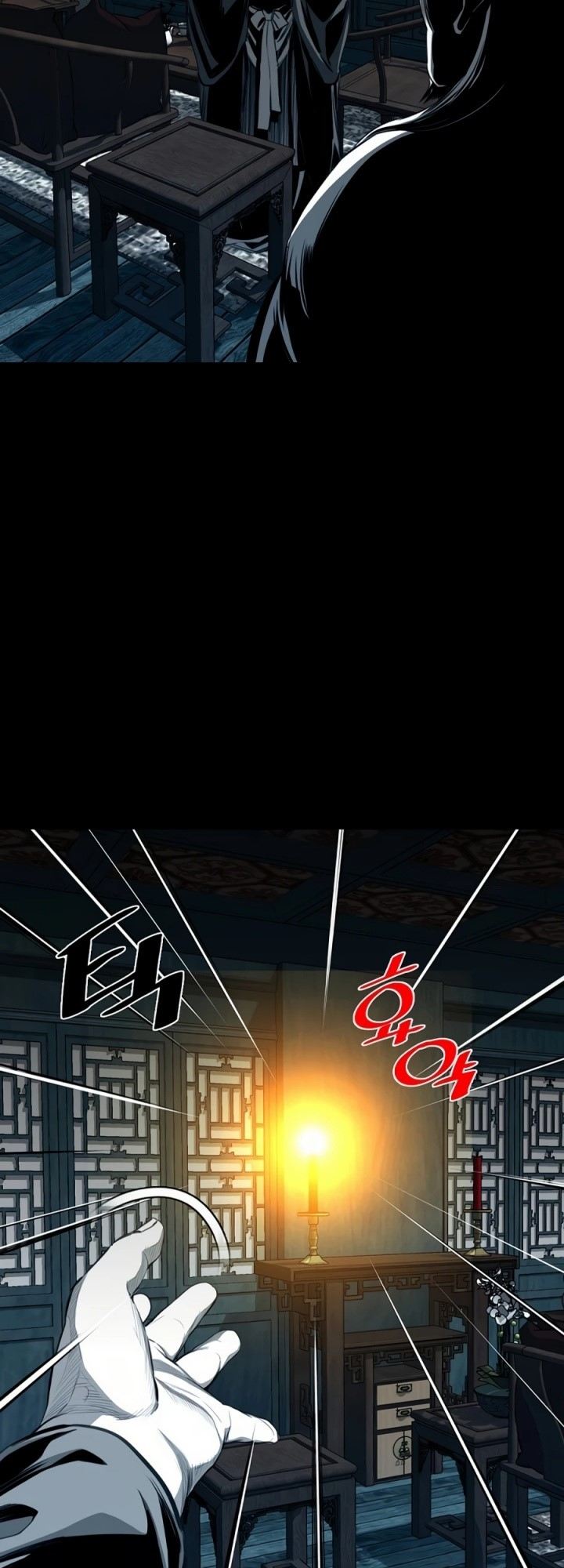 Way To Heaven Chapter 67 Bahasa Indonesia