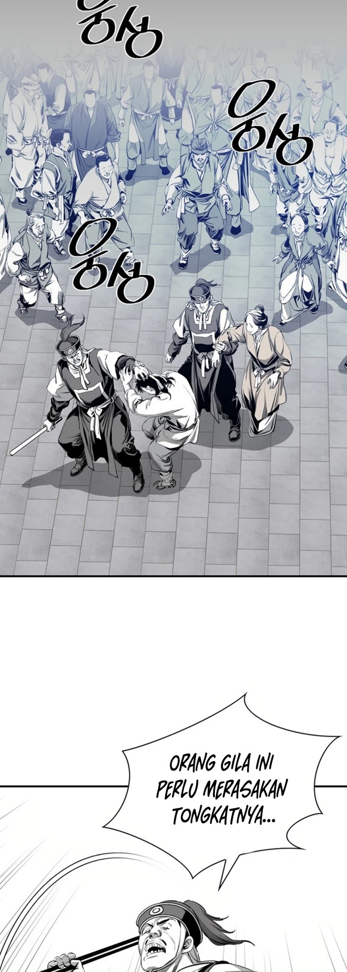 Way To Heaven — Chapter 72, halaman 4