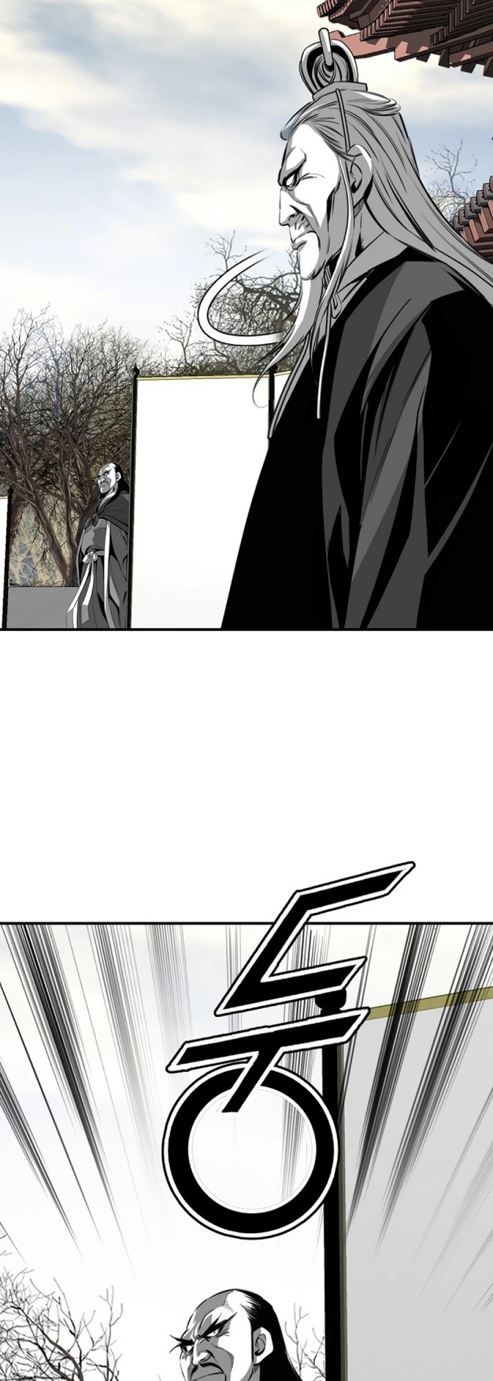 Way To Heaven — Chapter 72, halaman 9