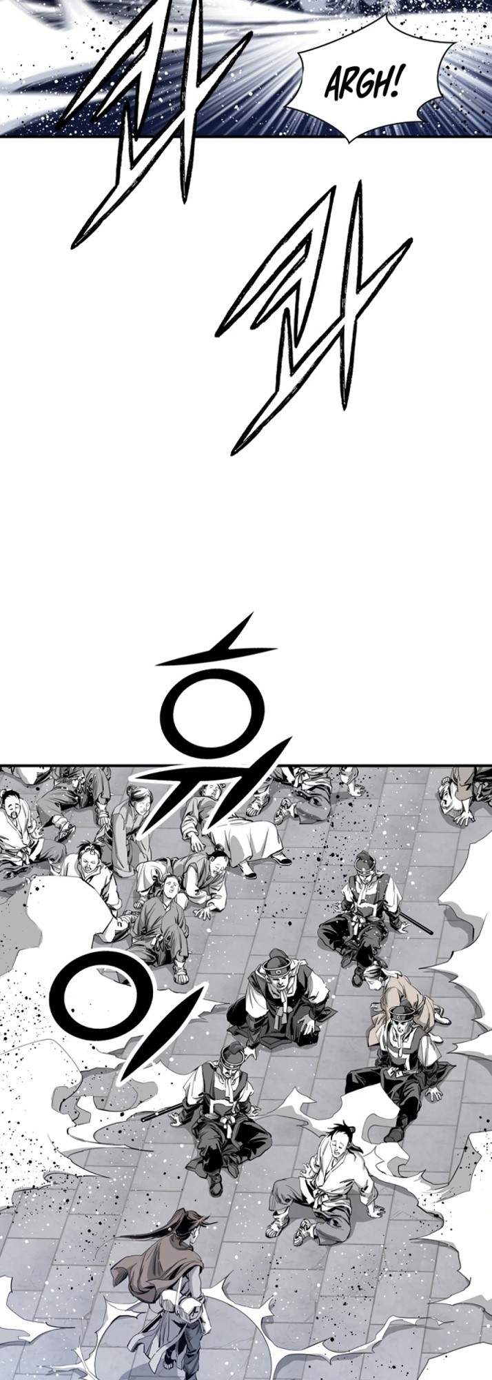 Way To Heaven — Chapter 72, halaman 16