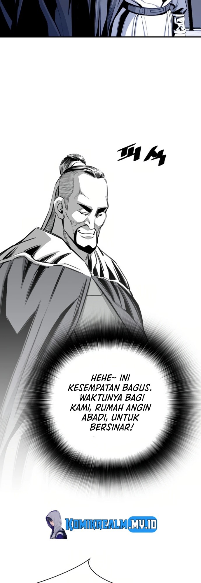 Way To Heaven — Chapter 72, halaman 23