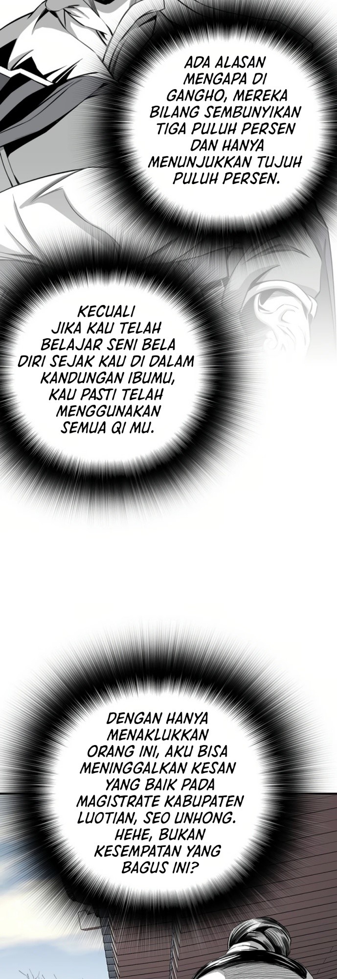 Way To Heaven — Chapter 72, halaman 26