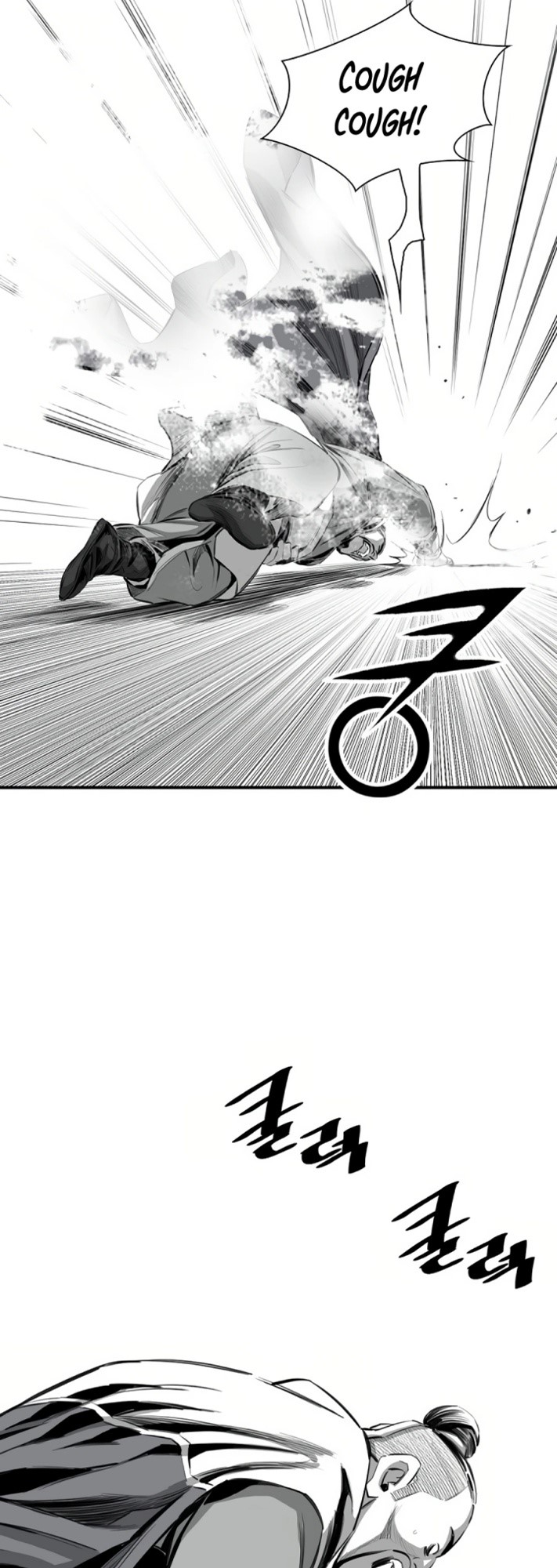 Way To Heaven — Chapter 72, halaman 46