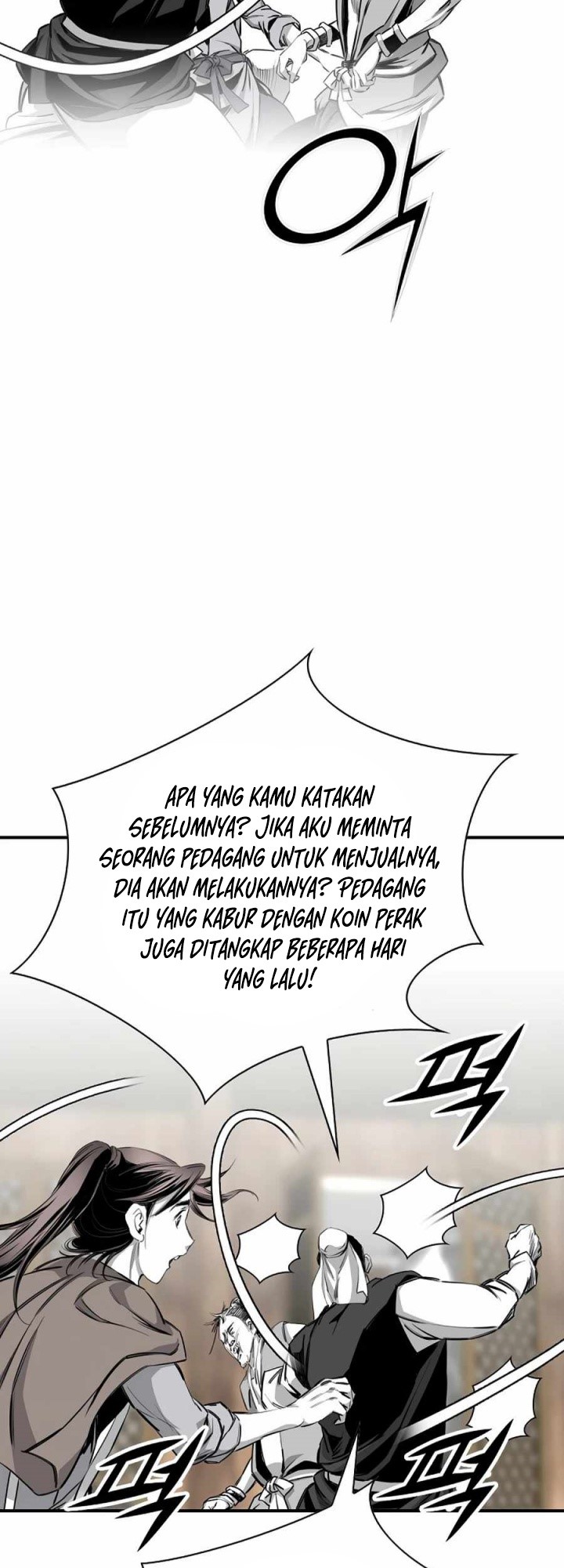 Way To Heaven Chapter 84 Bahasa Indonesia