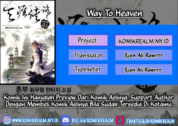 Way To Heaven chapter 86