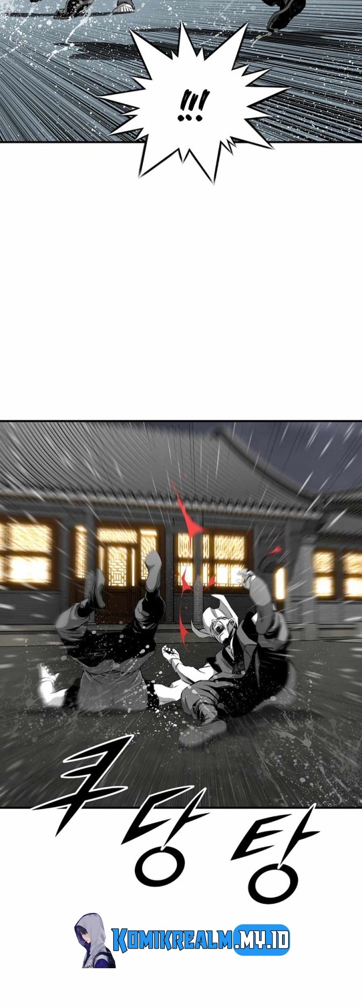 Way To Heaven chapter 86