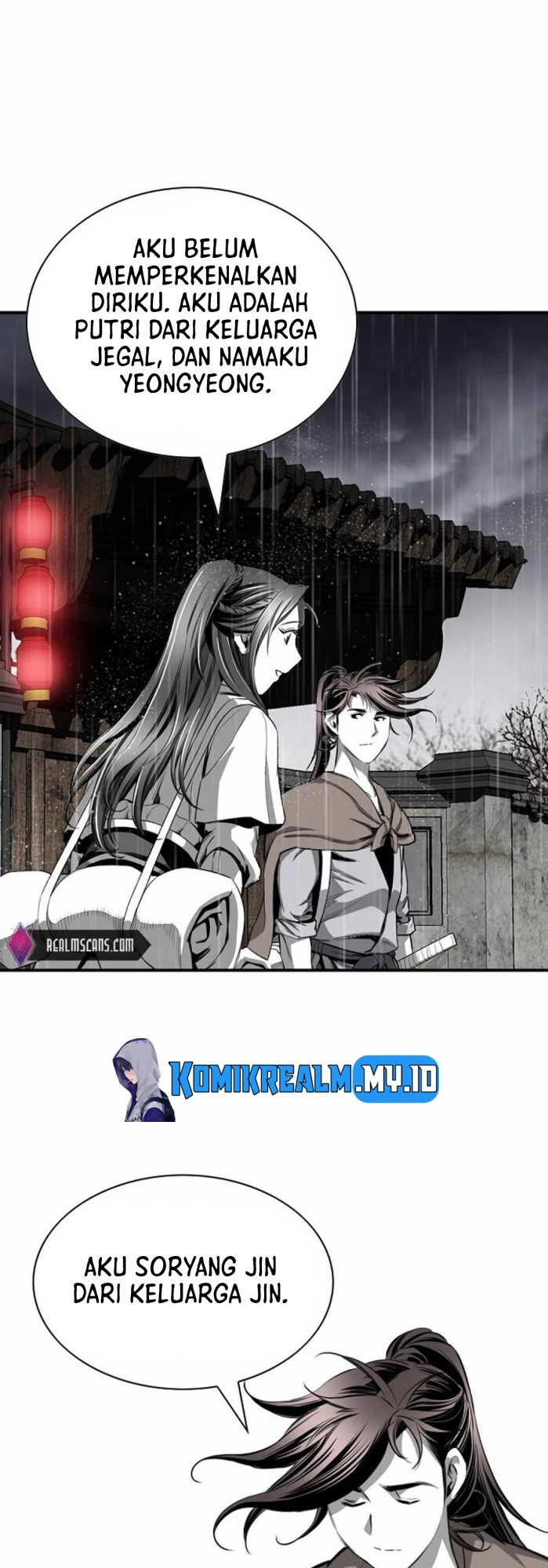 Way To Heaven chapter 86
