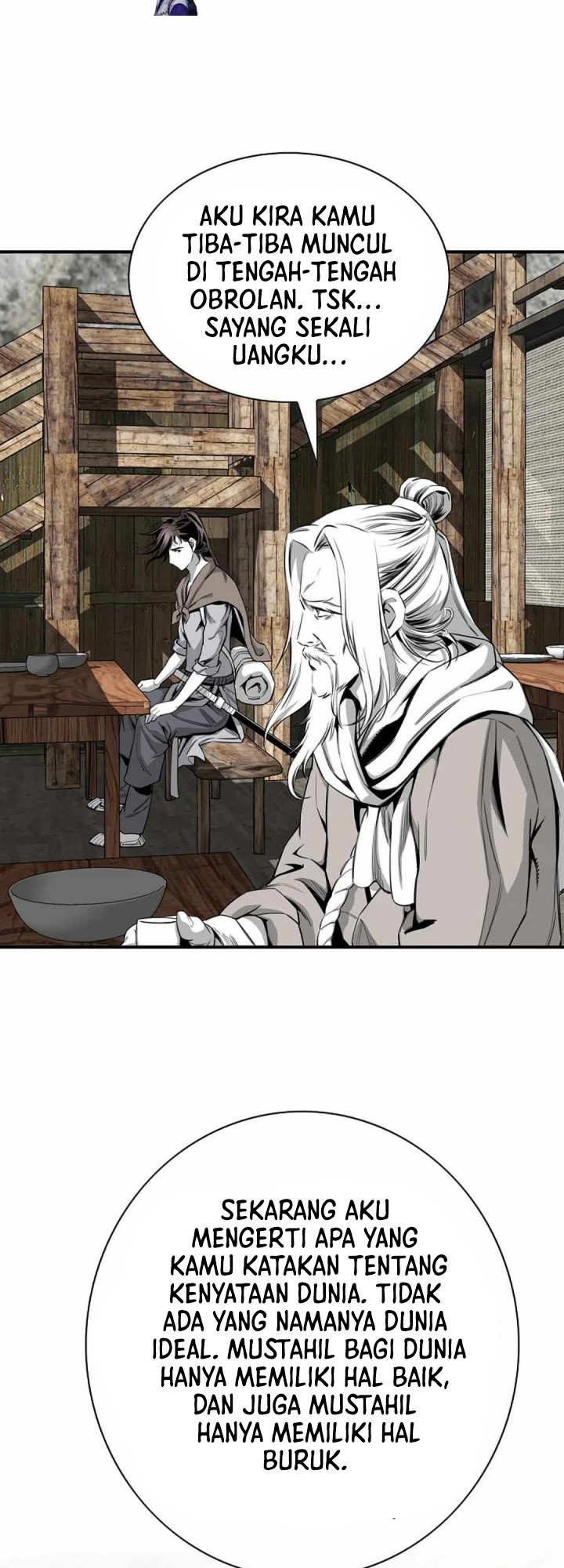 Way To Heaven chapter 86