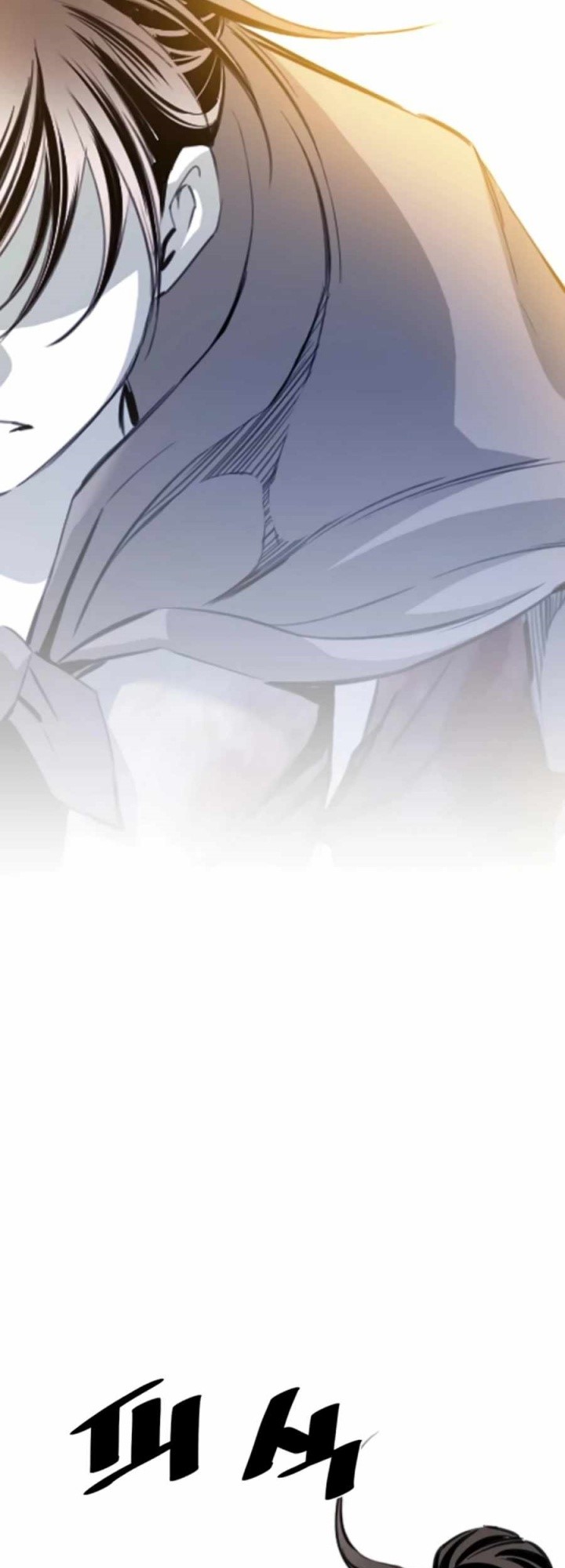 Way To Heaven Chapter 91 Bahasa Indonesia