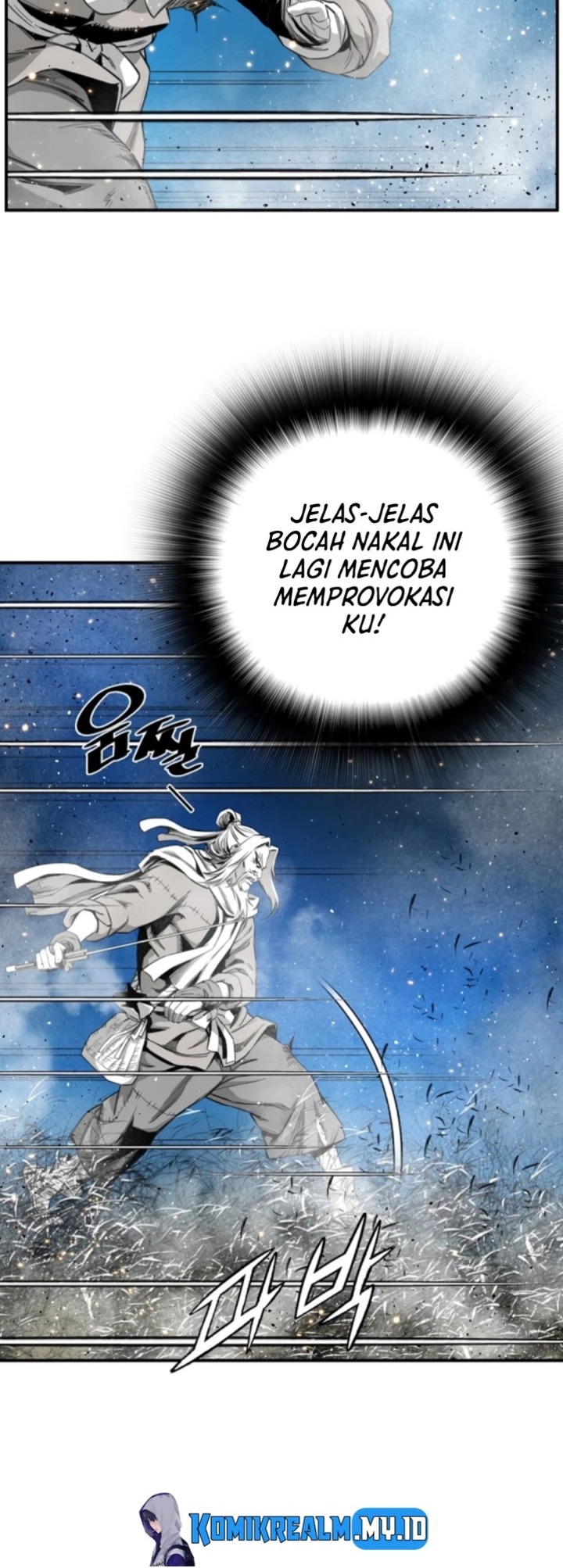 Way To Heaven chapter 94