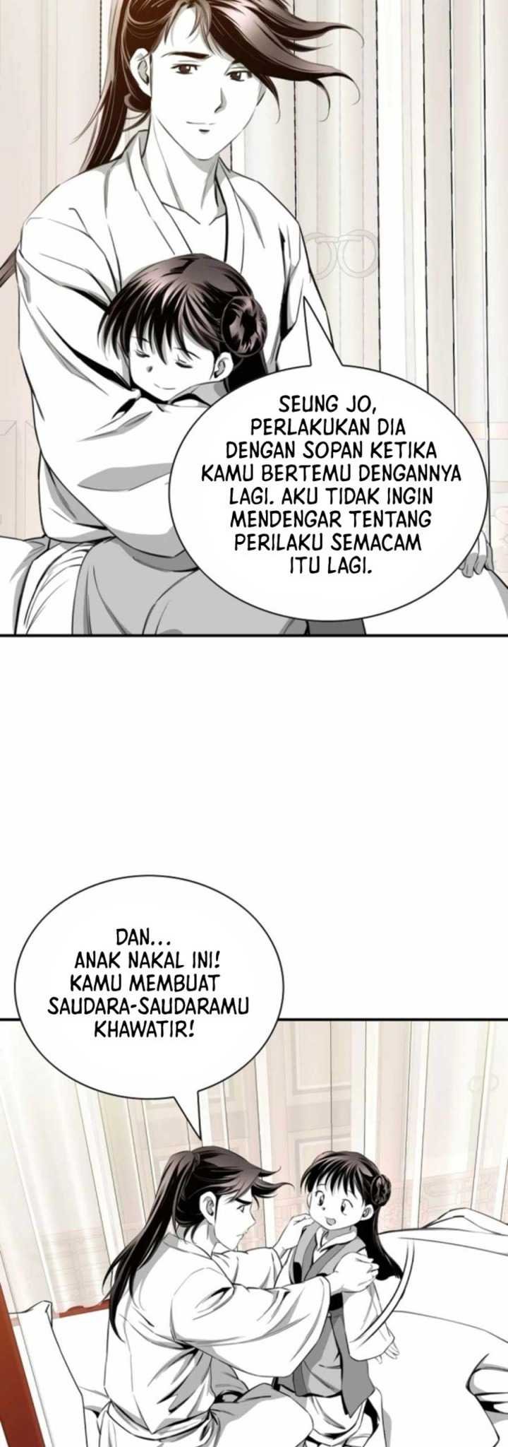 Way To Heaven — Chapter 98, halaman 46