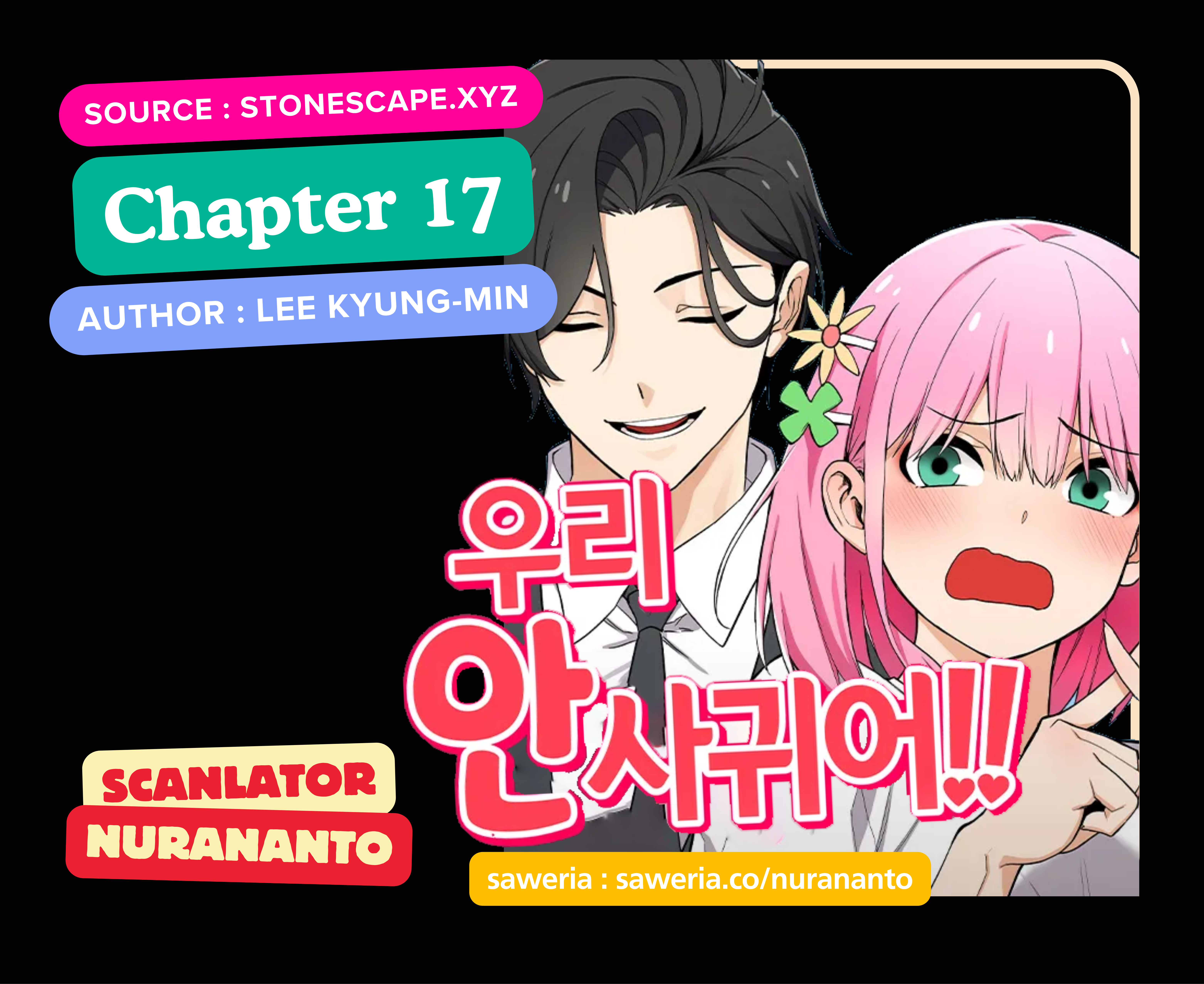 We’re Not Dating!! Chapter 17 Bahasa Indonesia