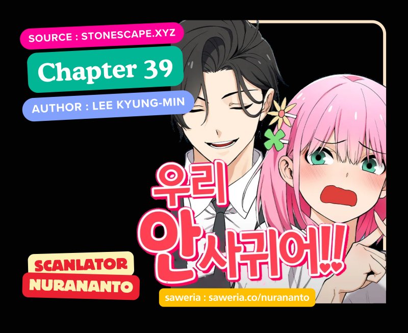 We’re Not Dating!! Chapter 39 Bahasa Indonesia