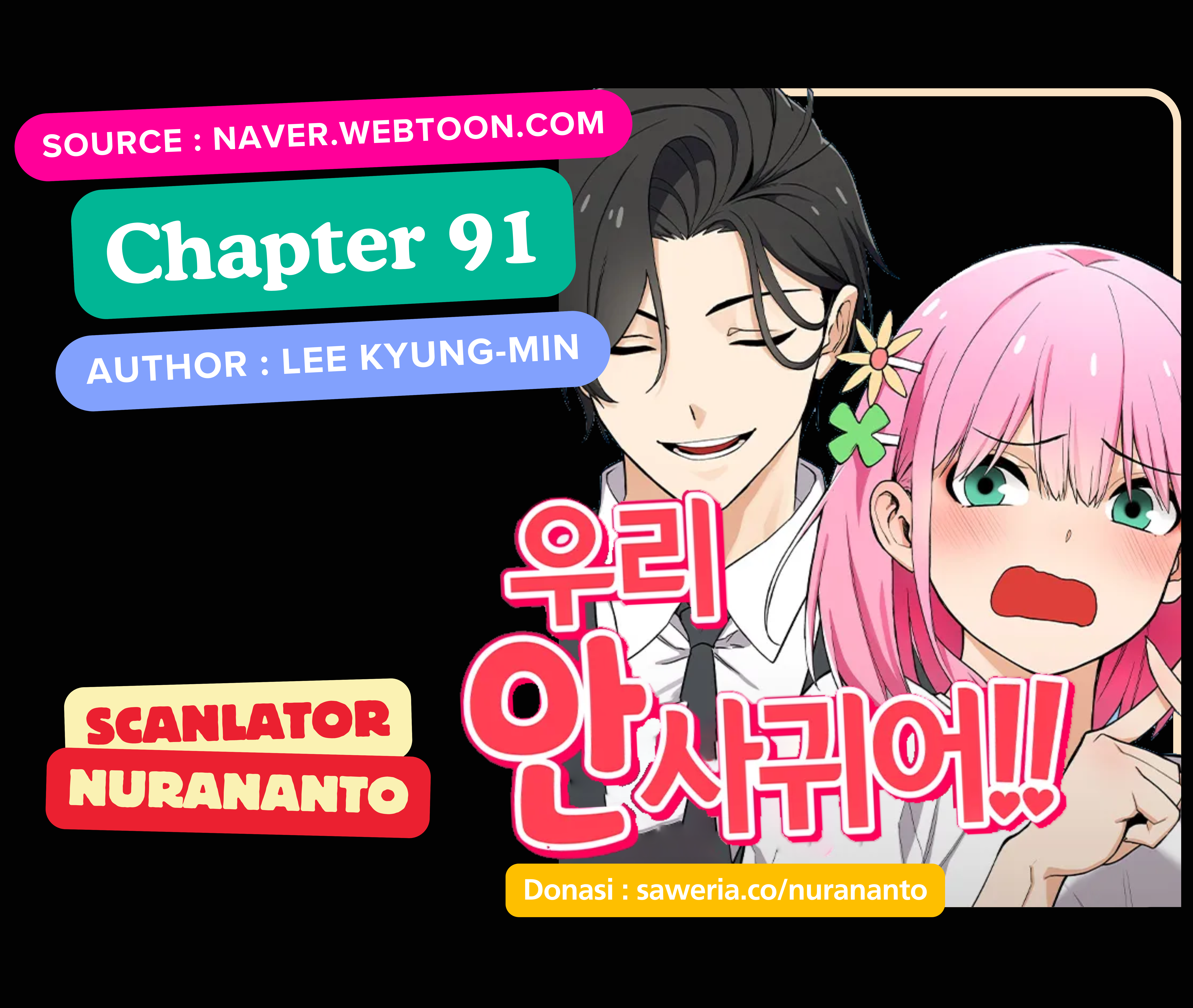 We’re Not Dating!! Chapter 91 Bahasa Indonesia