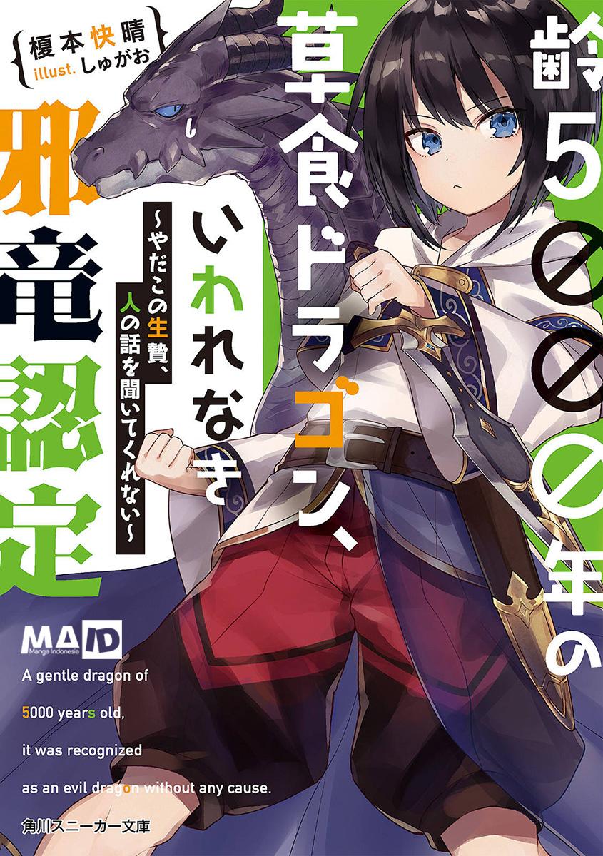 Weak 5000-Year Old Vegan Dragon Chapter 02 Bahasa Indonesia