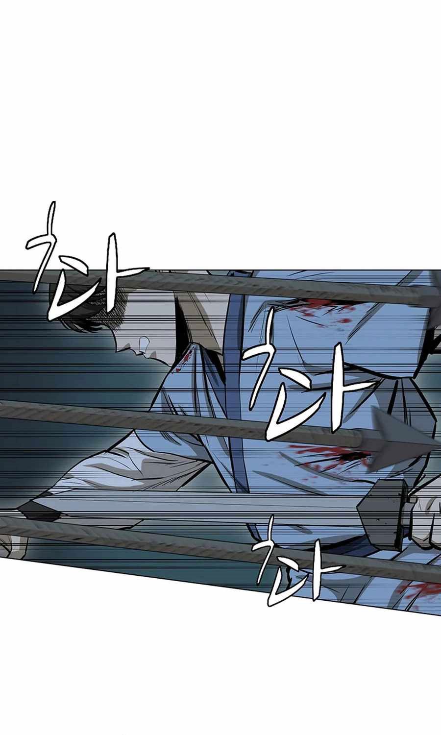 Weak Teacher chapter 39