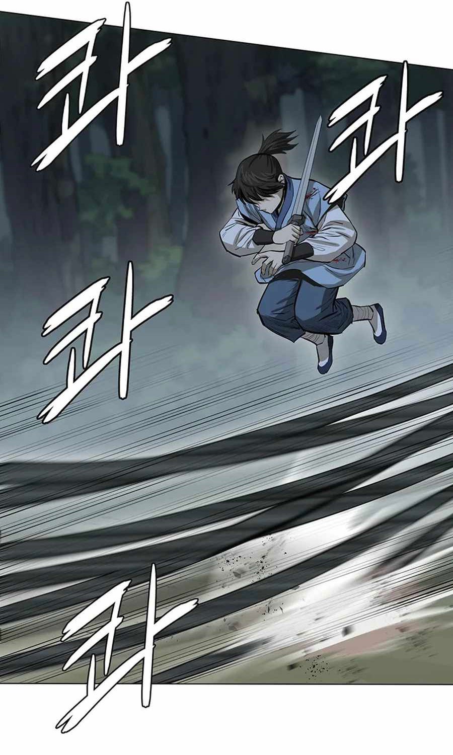 Weak Teacher chapter 39