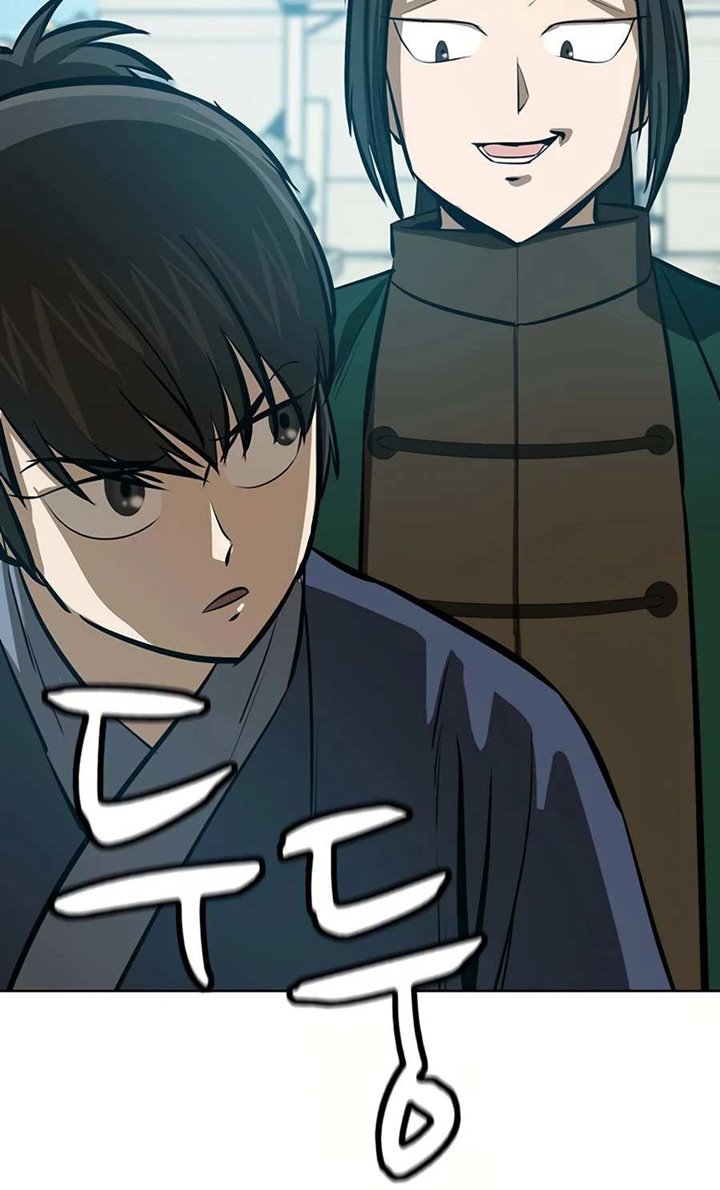 Weak Teacher — Chapter 52, halaman 17