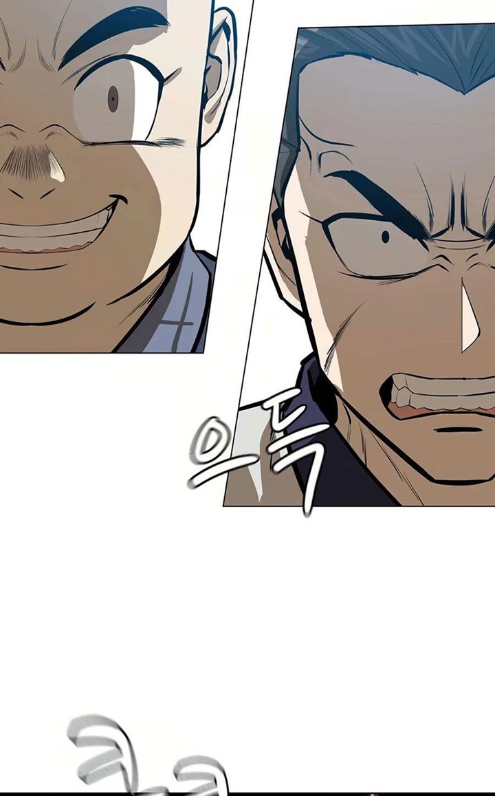 Weak Teacher — Chapter 52, halaman 36