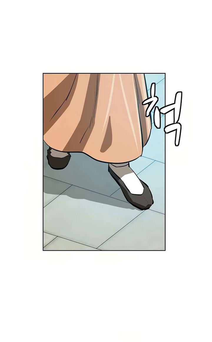 Weak Teacher — Chapter 52, halaman 38