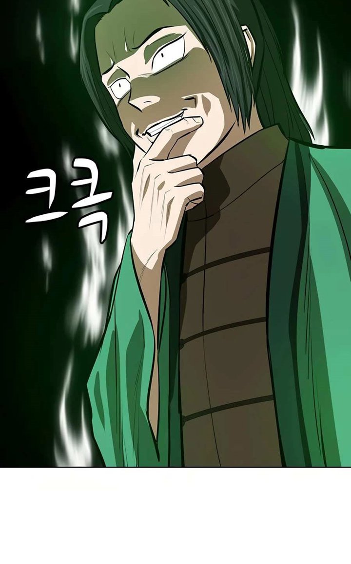 Weak Teacher — Chapter 52, halaman 45