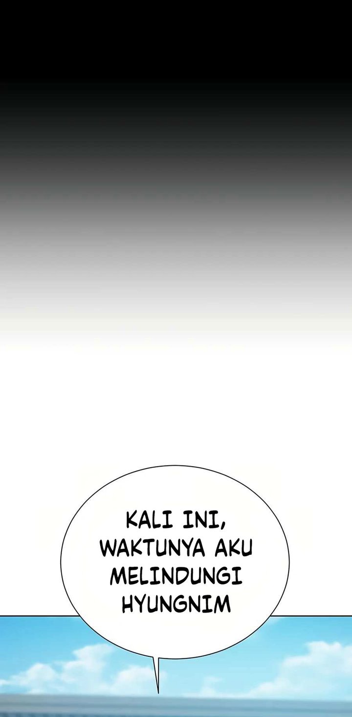Weak Teacher — Chapter 52, halaman 58