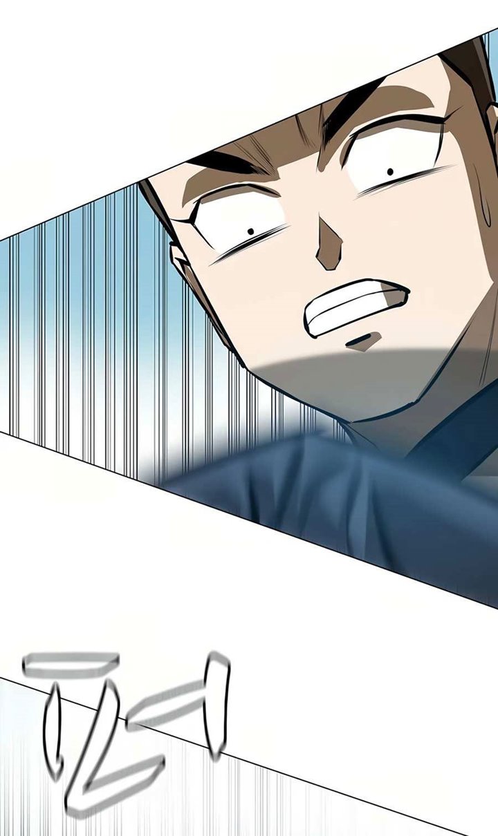 Weak Teacher — Chapter 52, halaman 74