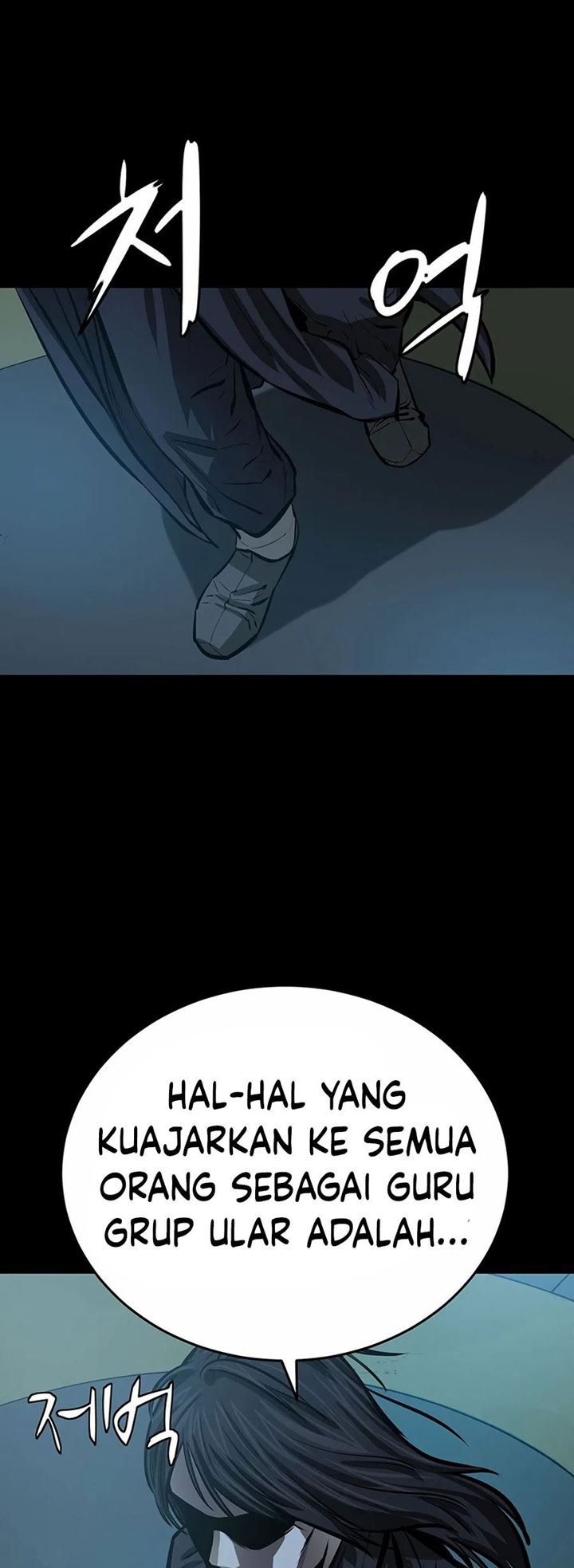 Weak Teacher Chapter 57 Bahasa Indonesia