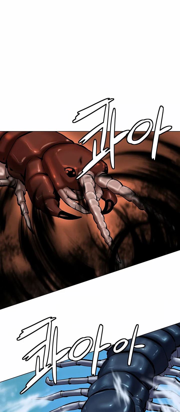 Weak Teacher Chapter 57 Bahasa Indonesia